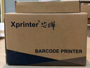 芯燁（XINYE）XP-C160H 80mm熱敏小票機 餐飲酒店后廚美團外賣(mài)超市奶茶店收銀小票打印機自動(dòng)切紙USB帶切刀 曬單實(shí)拍圖