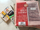 鮮京采內蒙古原切羔羊肉卷2斤(250g*4包) 火鍋食材 京東自有品牌 曬單實(shí)拍圖