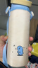 膳魔師兒童保溫學(xué)生直飲水杯小恐龍水壺真空不銹鋼水杯500ml藍 曬單實(shí)拍圖