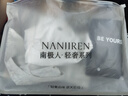 南極人3條高腰女士?jī)?nèi)褲女收腹10A抑菌純棉加長(zhǎng)襠女內(nèi)褲運(yùn)動(dòng)風(fēng)三角內(nèi)褲 曬單實(shí)拍圖