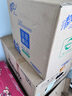 清風【李昀銳同款】有芯卷紙 花萃系列4層加厚200克*27卷 衛(wèi)生紙 曬單實拍圖