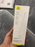 倍思電容筆iPad觸控筆【2025升級】適用25年iPad Pro/Air/Mini/iPad11平板觸屏手寫筆Applepencil二代 曬單實拍圖