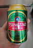 青島啤酒（TsingTao）經(jīng)典（1903）330ml*24聽(tīng) 整箱裝 原麥汁濃度10.0°P  七夕節(jié)送禮 曬單實(shí)拍圖