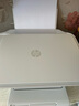 惠普（HP）4925彩色無(wú)線(xiàn)噴墨打印機家用 大印量低成本照片打印機 微信打印 復印 掃描 曬單實(shí)拍圖