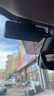 70邁M800行車(chē)記錄儀前后雙錄 4K超清高清星光夜視4G互聯(lián) 128G內置存儲 曬單實(shí)拍圖