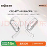 固質(zhì)優(yōu)品蘋(píng)果充電器正品充電線(xiàn)氮化鎵適配原裝45W快充PD套裝iPhone14ProMax13 16 15手機(jī)12充電頭30W數(shù)據(jù)線(xiàn) 【原盒封裝】30W快充頭+閃充線(xiàn)丨1米套裝 曬單實(shí)拍圖