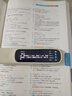 阿爾法蛋詞典筆D1Pro【國家補貼】英語(yǔ)點(diǎn)讀筆小初高中同步全科掃描筆 翻譯筆電子詞典單詞筆便攜式學(xué)習機 曬單實(shí)拍圖