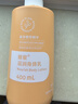 安利滋潤身體乳 安利潤膚露升級款 安利身體乳  雅蜜系列潤膚露 男女 雅蜜滋潤身體乳400ml[潤養修護] 曬單實(shí)拍圖