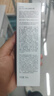 玉蘭油（OLAY）全新水光小白瓶75ml美白精華液抗糖提亮去黃補水護膚品生日禮物 曬單實拍圖