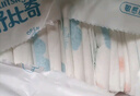 舒比奇（Suitsky）紙尿片透氣薄敏感肌柔軟超薄透氣干爽尿不濕新生兒寶寶無(wú)腰貼尿布 【拍6贈禮】紙尿片L50片 曬單實(shí)拍圖