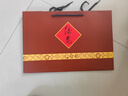 酒鬼（JIUGUI）【中秋送禮】紫壇貳拾  馥郁香型 高度白酒 52度 500mL 2瓶 雙支裝（帶禮袋） 曬單實(shí)拍圖