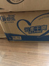 愛舒樂成人護理墊L120片(尺寸:60*90cm)消臭抑菌孕婦產(chǎn)褥墊老年人隔尿墊 曬單實拍圖