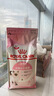 皇家幼貓貓糧 幼貓奶糕 K36 通用糧 4-12月 2KG 曬單實(shí)拍圖