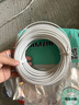 山澤電信級皮線光纖光纜 蝶形室內(nèi)單模雙芯光纖入戶線 2芯2鋼絲光纜 白色50米 FH22-50B 曬單實拍圖