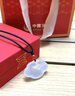 中國黃金（CHINA GOLD）玉髓祥云如意平安鎖吊墜男女紅瑪瑙珠玉佩項鏈情人節實(shí)用生日禮物 紅瑪瑙珠如意鎖項繩【品牌禮盒】 曬單實(shí)拍圖