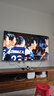 長虹75D6H Mini 75英寸AI TV MiniLED內置分艙回音壁300分區(qū)1200nits液晶電視機 一級能效 75英寸 曬單實拍圖