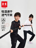 安德瑪（Under Armour）男女童長(cháng)袖T恤休閑運動(dòng)上衣243124165 黑色 【3M反光款】 160 曬單實(shí)拍圖