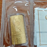 中國黃金 Au9999黃金投資竹報平安金條 50g 曬單實(shí)拍圖