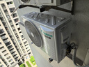 海信（Hisense）大1.5匹 易省電Ultra【十年整機質(zhì)?！啃缕窡徜N(xiāo)爆款 變頻速冷熱空調掛機大風(fēng)量新一級智能變頻空調 大1.5匹 一級能效 35330Pro咨詢(xún)送50元 曬單實(shí)拍圖