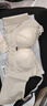 婷美無(wú)痕內(nèi)衣女聚攏小胸顯大上托防下垂收副乳無(wú)鋼圈蕾絲文胸罩 膚L 曬單實(shí)拍圖