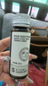 五個(gè)女博士【健康購好物】VIP年卡套餐 膠原蛋白肽飲口服液 3000 曬單實(shí)拍圖