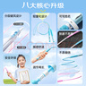 李寧（LI-NING）跳繩兒童沙專用式幼兒園小學(xué)生一年級(jí)初學(xué)考試競(jìng)速比賽3-5-6-12歲 曬單實(shí)拍圖