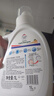 威露士清可新洗衣液檸檬12.18斤(2L+1L+袋500mlx6+內(nèi)衣凈90ml)新舊隨機(jī) 曬單實(shí)拍圖