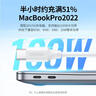 綠聯(lián)適用蘋(píng)果17/16/15充電線(xiàn)Type-C數據線(xiàn)雙頭PD100W/66W超級快充ctoc華為榮耀小米90W平板筆記本1.5米 曬單實(shí)拍圖