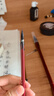 【全網(wǎng)低價(jià)】榮寶齋 小楷毛筆 文房四寶狼毫小楷瘦金勾線(xiàn)抄寫(xiě)經(jīng)工筆字帖筆墨紙硯書(shū)法初學(xué)練習 初小楷 曬單實(shí)拍圖