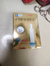 [瑞珠] 玻璃酸鈉滴眼液 0.4ml*30支/盒 眼疲勞藥水眼干眼澀 不含防腐劑 孕婦兒童可用 隱形眼鏡可滴 曬單實(shí)拍圖