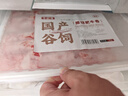 牛鮮尊國(guó)產(chǎn)黃牛原切谷飼 牛肉卷2斤 肥牛卷涮火鍋食材 生鮮牛肉 曬單實(shí)拍圖