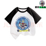 男童炸街奧特曼亮片短袖T恤夏季兒童珠片繡卡通迪迦變色純棉上衣T 綠藍肩744 100 cm 曬單實(shí)拍圖