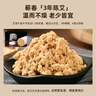 牧火小懸灸艾灸盒 隨身灸艾灸柱艾草艾葉艾絨艾灸罐儀器 3筒+30粒艾柱 曬單實拍圖
