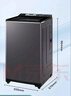 海爾（Haier）云溪波輪洗衣機(jī)全自動(dòng)雙動(dòng)力后置觸控【ES100B56Plus6】10KG直驅(qū)變頻精華洗家電國家補(bǔ)貼 一級(jí)能效 曬單實(shí)拍圖