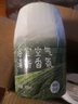 網(wǎng)易嚴選浴室香氛香薰空氣清新劑廁所除臭400ml*4梔子+白桃+清茶+桂雨 曬單實拍圖