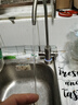 京東京造鮮活水凈水器 家用凈水機(jī)600GPro 直飲機(jī)凈飲機(jī) 過濾器廚下式 5.5年RO反滲透濾芯 家電國家補(bǔ)貼 曬單實(shí)拍圖