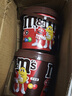 M&M'S巧克力糖果禮盒畢業(yè)季禮物生日禮物女生情人節(jié)送女友老婆tz MM豆花生牛奶味碗裝10袋 曬單實(shí)拍圖