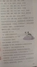 小學(xué)生同步作文五年級上冊人教版 2025秋小學(xué)語(yǔ)文同步教材思維導圖閱讀理解寫(xiě)作技巧思路素材積累范文書(shū) 曬單實(shí)拍圖