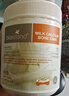Bio Island佰澳朗德牛乳鈣軟膠囊青少年成人孕婦中老年 150粒/瓶 澳洲進(jìn)口 曬單實(shí)拍圖