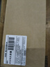 米瑞思（mryc）蘋(píng)果筆記本電池A1398 適用MacBook Pro 15英寸A1494 A1618 電腦電池 曬單實(shí)拍圖