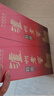 瀘州老窖 特曲 老字號 第十代 濃香型 白酒 52度 500ml*2 雙瓶裝 婚宴酒 曬單實(shí)拍圖