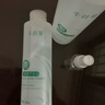 千纖草爽膚水補(bǔ)水噴霧保濕曬后舒緩濕敷清爽護(hù)膚男女大容量蘆薈水1000ml 曬單實(shí)拍圖