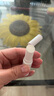柳絲木（Ositree） 潤唇膏男女士保濕滋潤防裂嘴唇膏補水去死皮無色唇部打底護唇膏 經(jīng)典保濕2支裝7g 曬單實拍圖