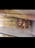 游牧御品 紅柳枝羊肉串 新疆大串10支 凈重418g 帶撒料 燒烤食材烤肉烤串  曬單實拍圖