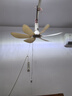 鉆石牌加大扇面電風(fēng)扇廚房臥室小吊扇小型電風(fēng)扇蚊帳小吊扇家用學(xué)生宿舍風(fēng)扇床上輕音電風(fēng)扇吊式小風(fēng)扇 曬單實(shí)拍圖