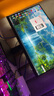 HKC 23.8英寸240Hz高刷FastIPS小金剛1ms硬件低藍光HDR400電競游戲電腦屏幕顯示器獵鷹 G24H3S經(jīng)典版 曬單實(shí)拍圖