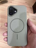 斯幻柯適用蘋(píng)果17pro手機殼iPhone17手機殼蘋(píng)果17promax手機殼iPhone17手機殼磨砂膚感殼全包保護套 磨砂膚感殼-灰色 iphone17 曬單實(shí)拍圖