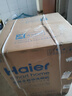海爾（Haier）大16套嵌入式洗碗機(jī)L5獨(dú)嵌兩用  變頻超一級水效w30升級款家用獨(dú)立式大容量分區(qū)洗洗消烘干一體 常規(guī)倉【新品上市】16套超大容量獨(dú)嵌兩用 曬單實拍圖