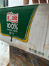 匯源 100%橙汁無(wú)添加純果汁營(yíng)養(yǎng)維生素c飲料200ml*24盒整箱【黑五】 曬單實(shí)拍圖