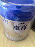 愛(ài)他美（Aptamil）愛(ài)他美卓徉較大嬰兒配方羊奶粉（6-12月齡   2段）400g試用裝 曬單實(shí)拍圖